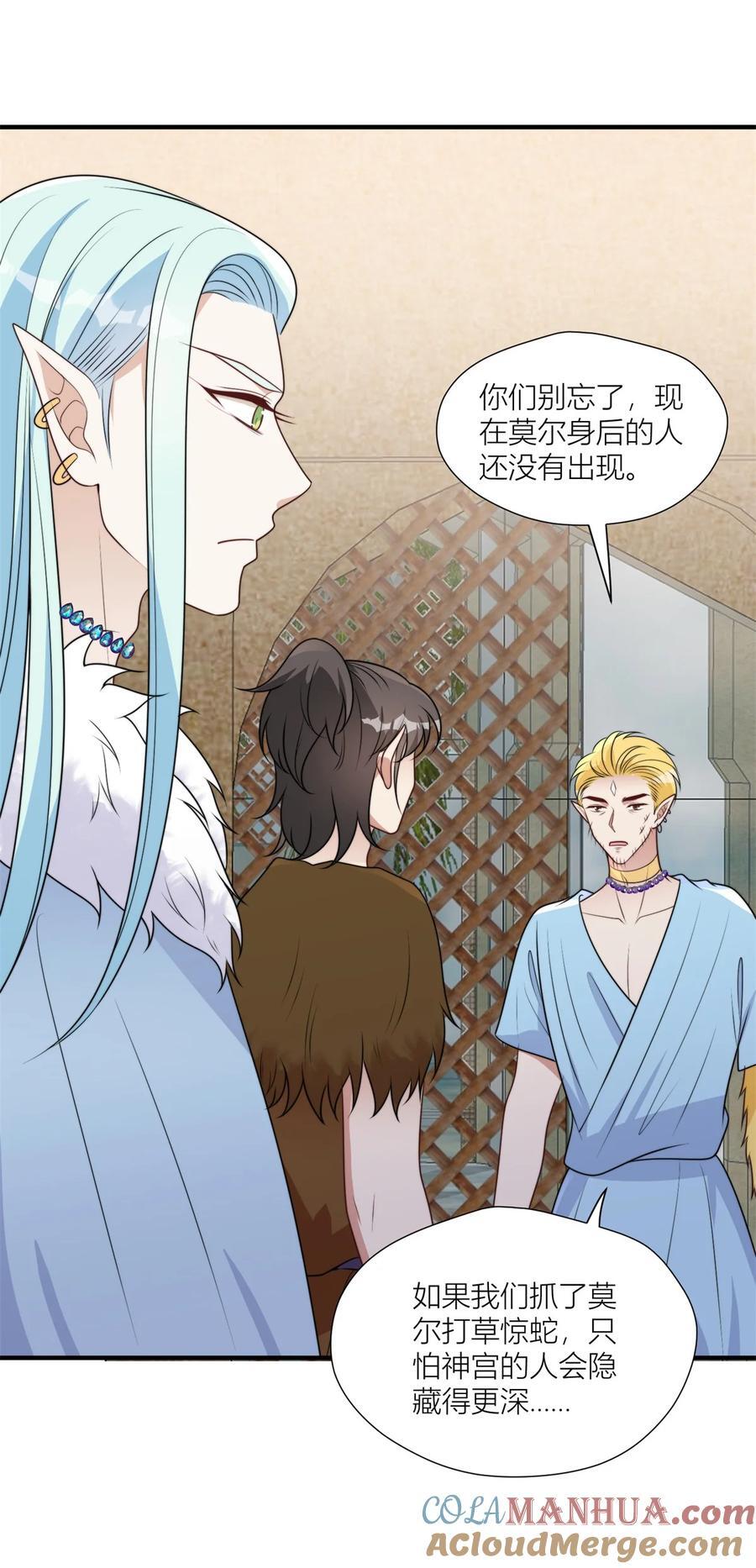155 威胁28