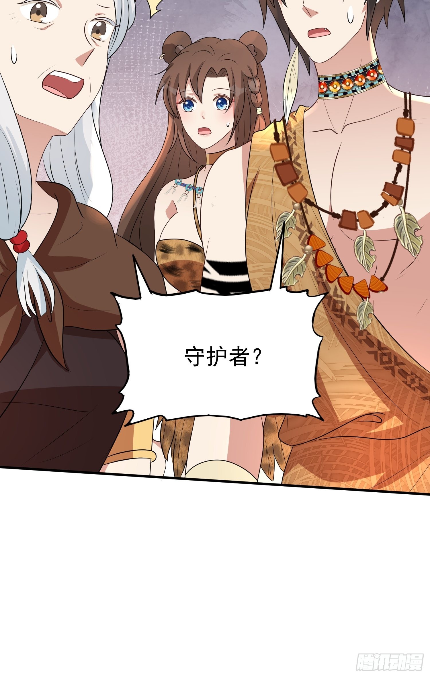 35话 开后宫？31