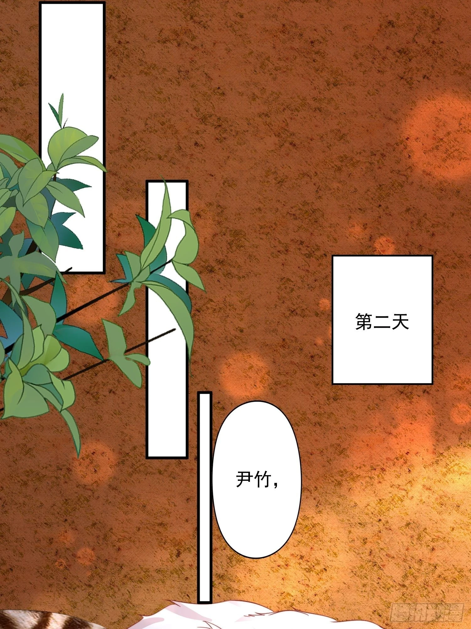 55话 争分夺秒31