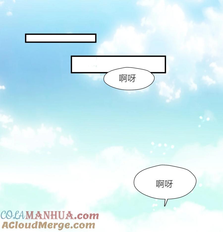 162 噩梦18