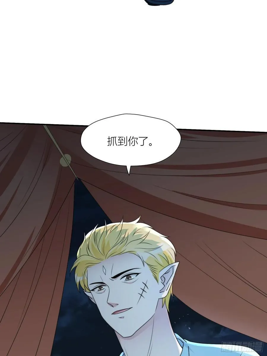 159话 抓到你了！31