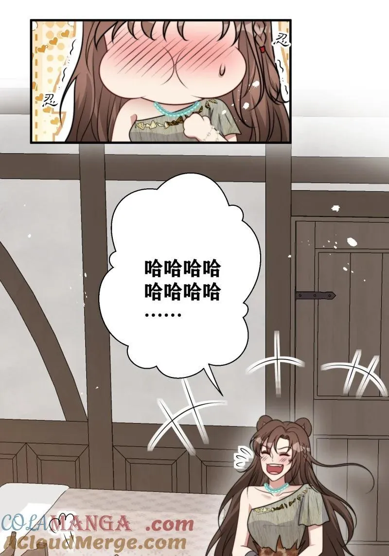 216 210话 放下8
