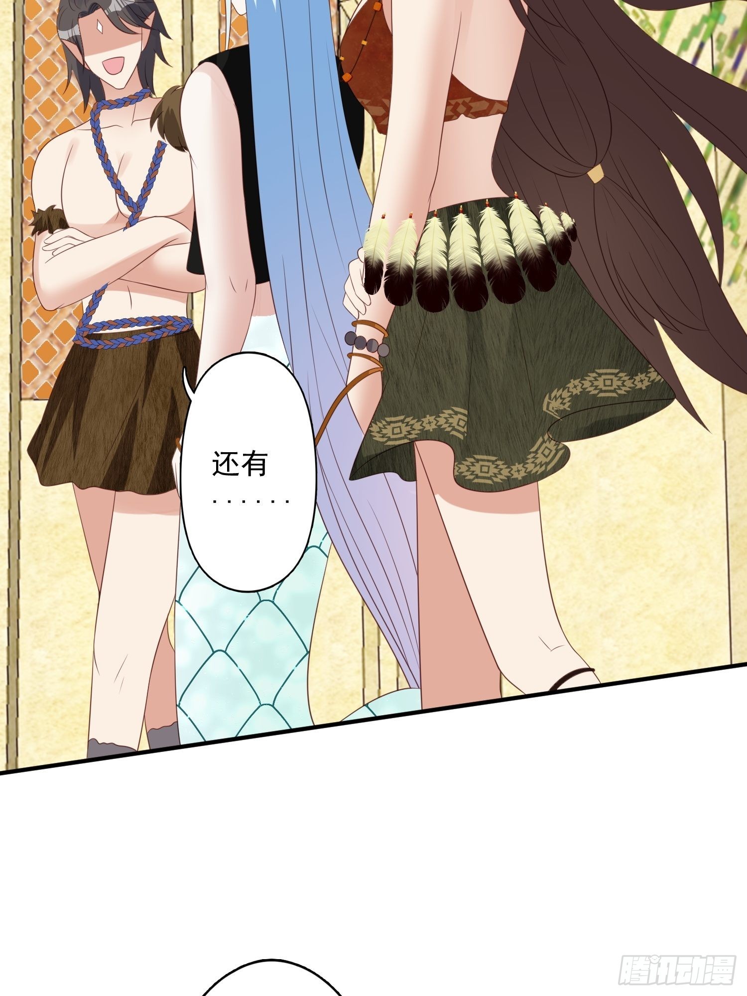 57 大祭司？19