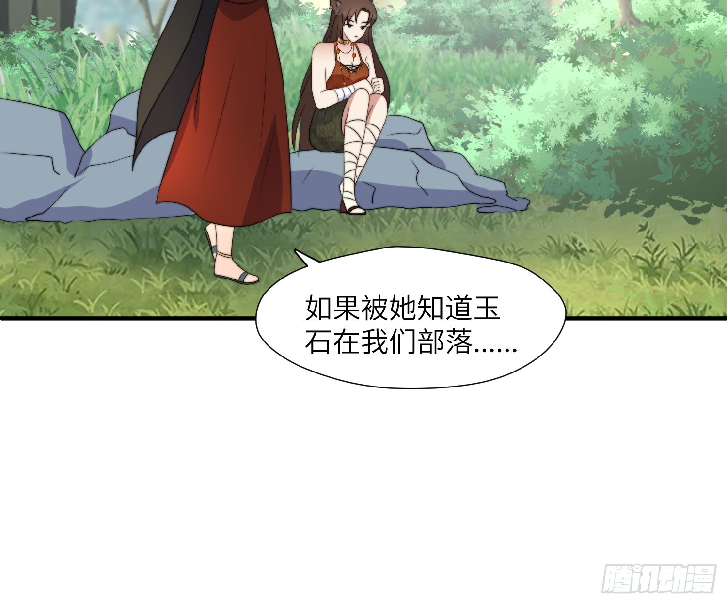 80话 黏土17