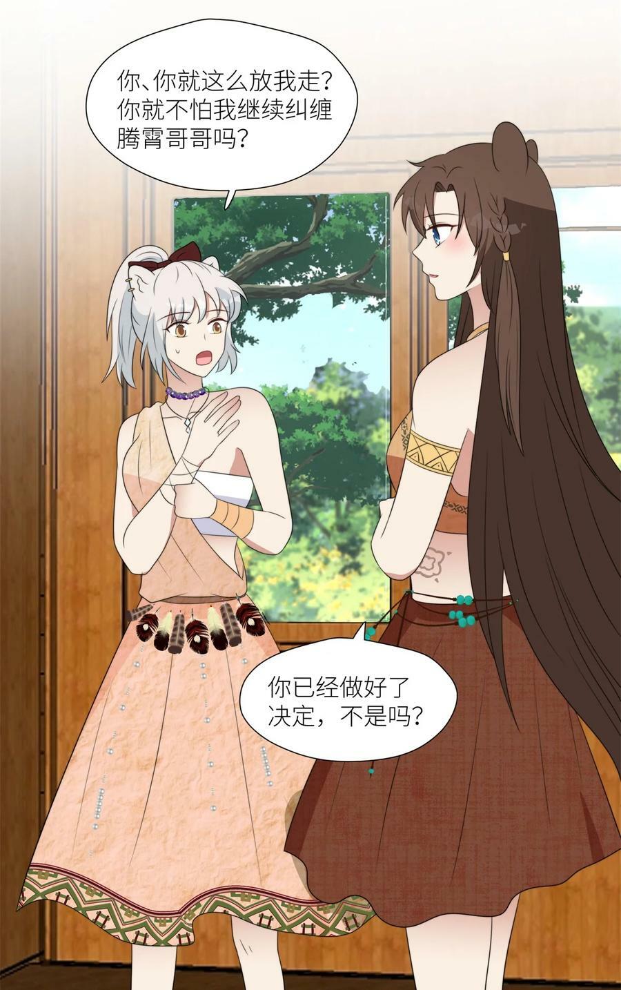 135 我祝福你们27
