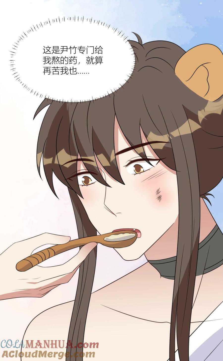 144 来啊，互相伤害啊2
