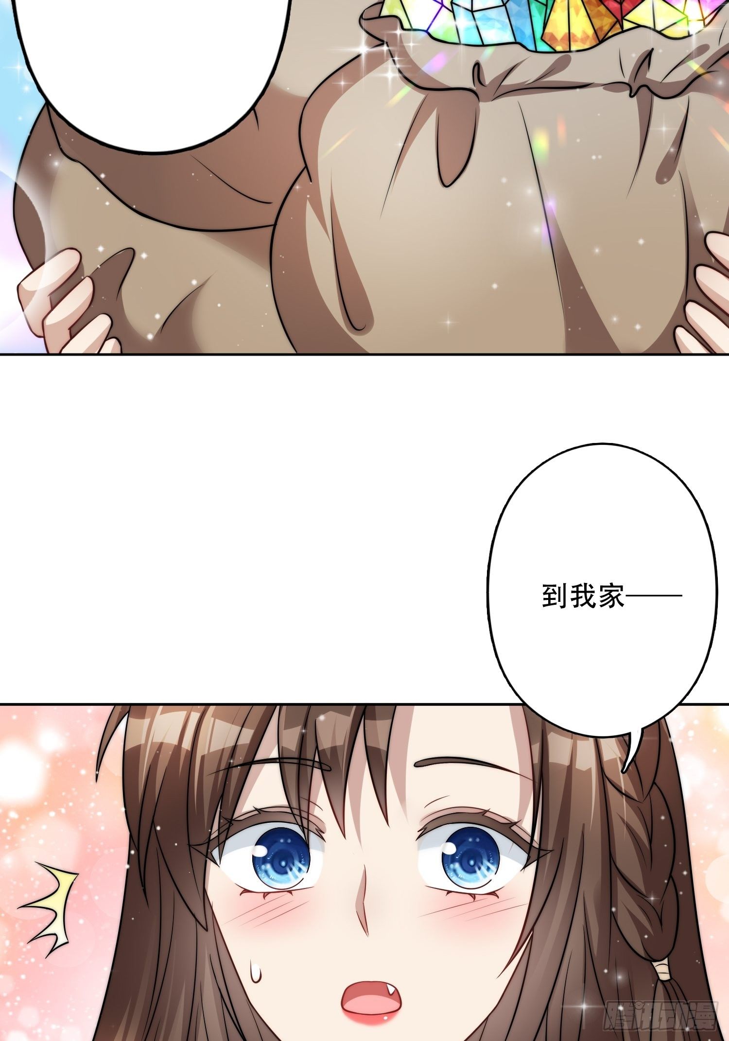 14话 乔诺的请求7
