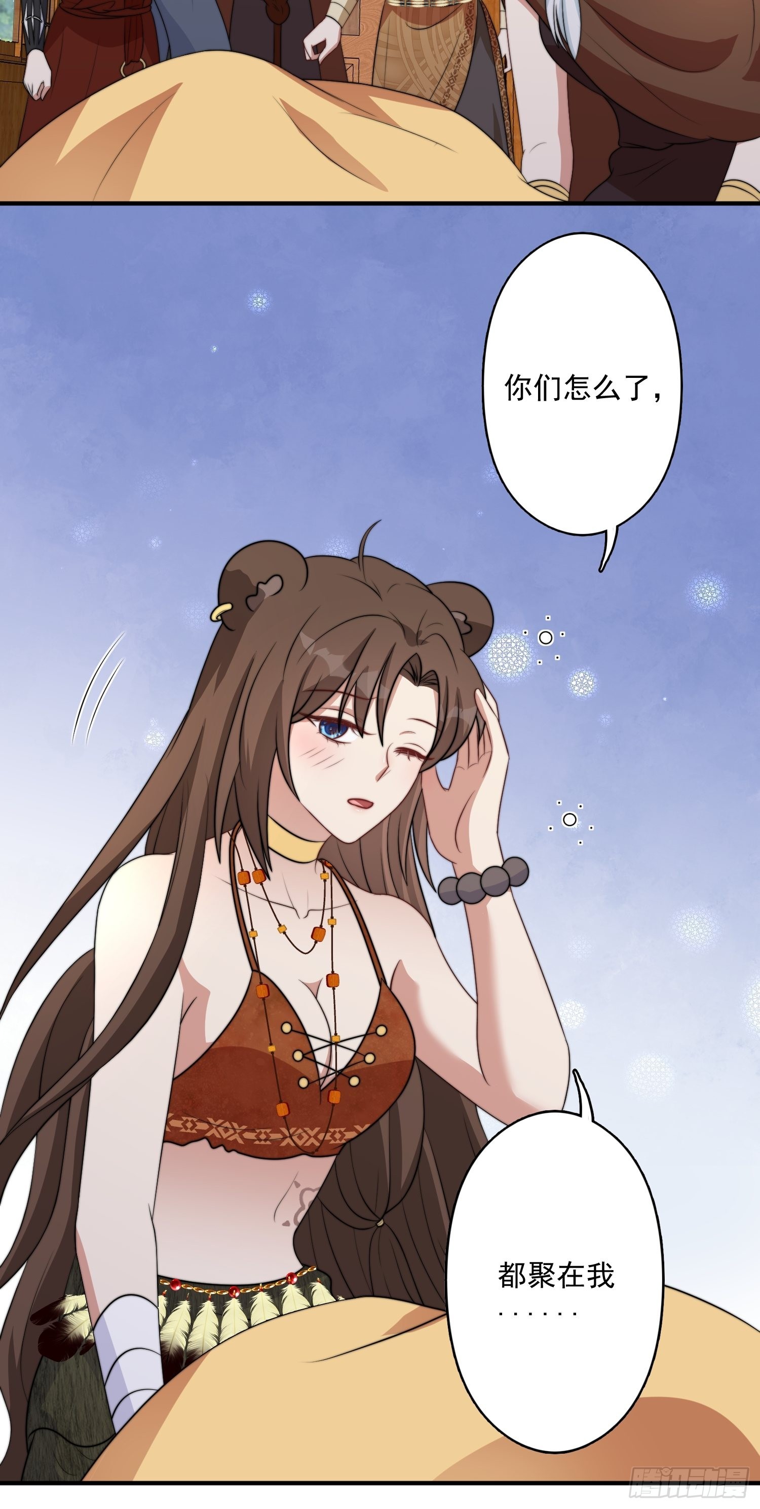 46话 解除誓约22