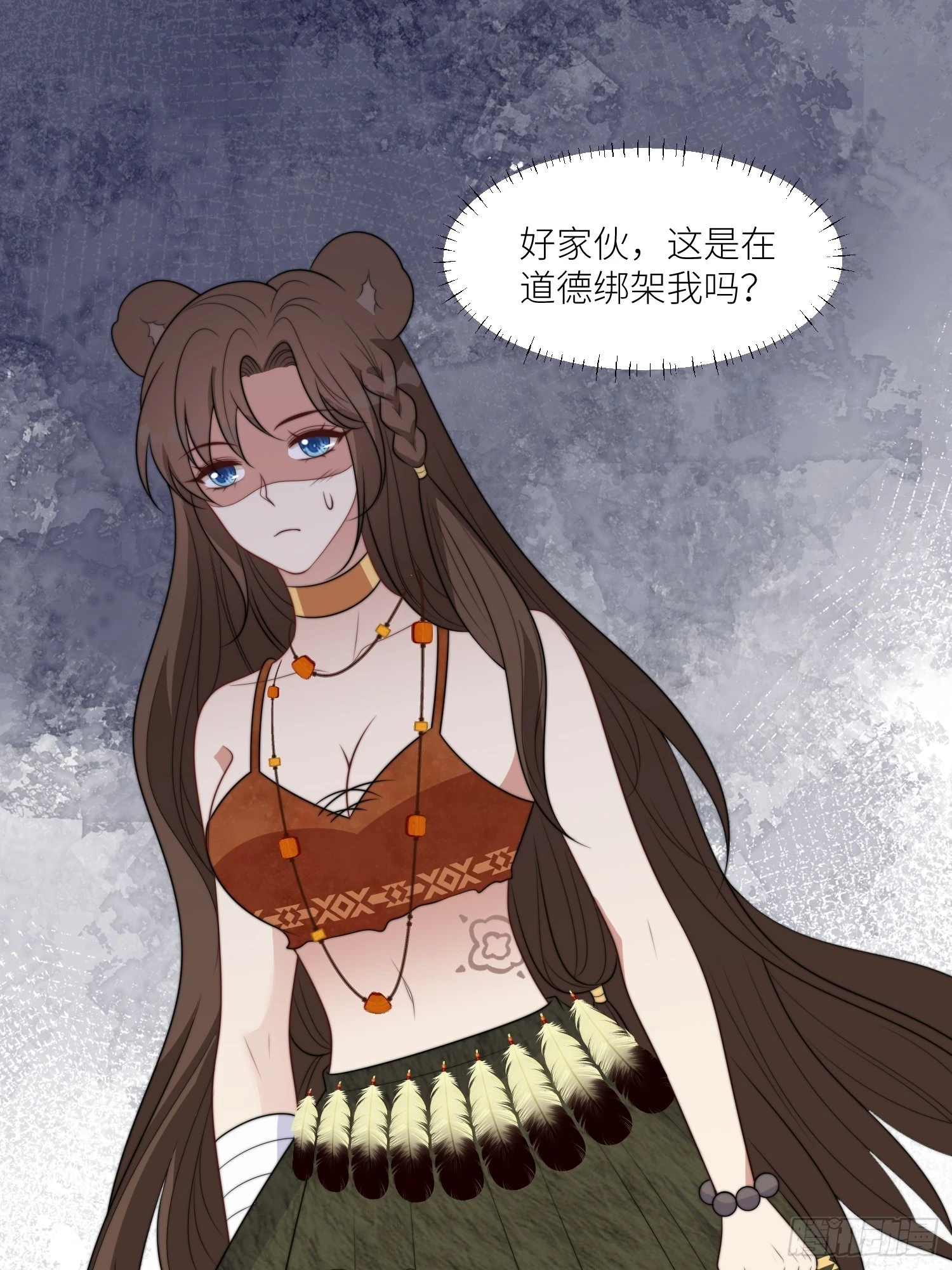 104 谈判失败6