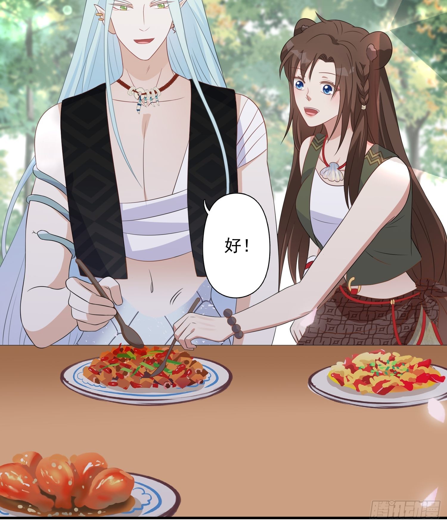 24话 新的食物！24