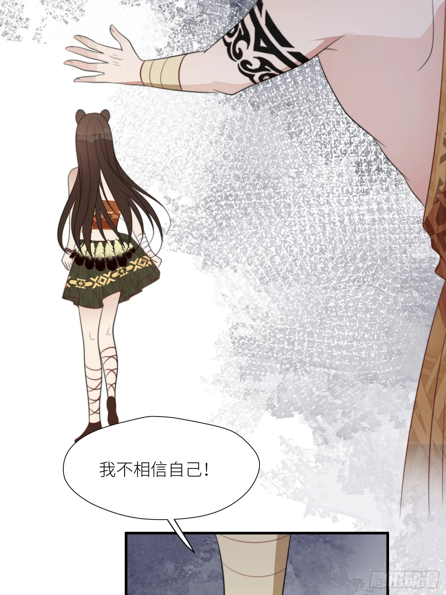 102话 我不相信自己19