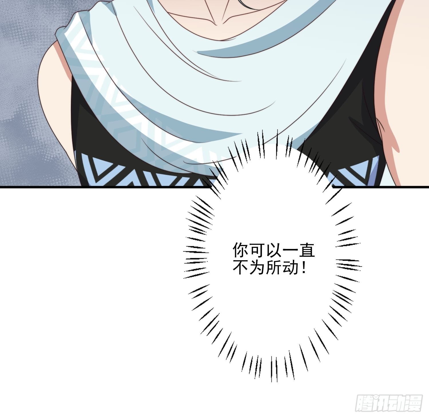 54话 再见雷赫16