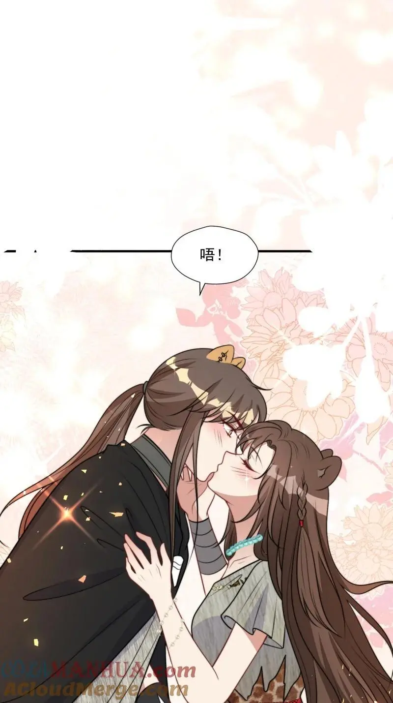 203 197话 留下来？14