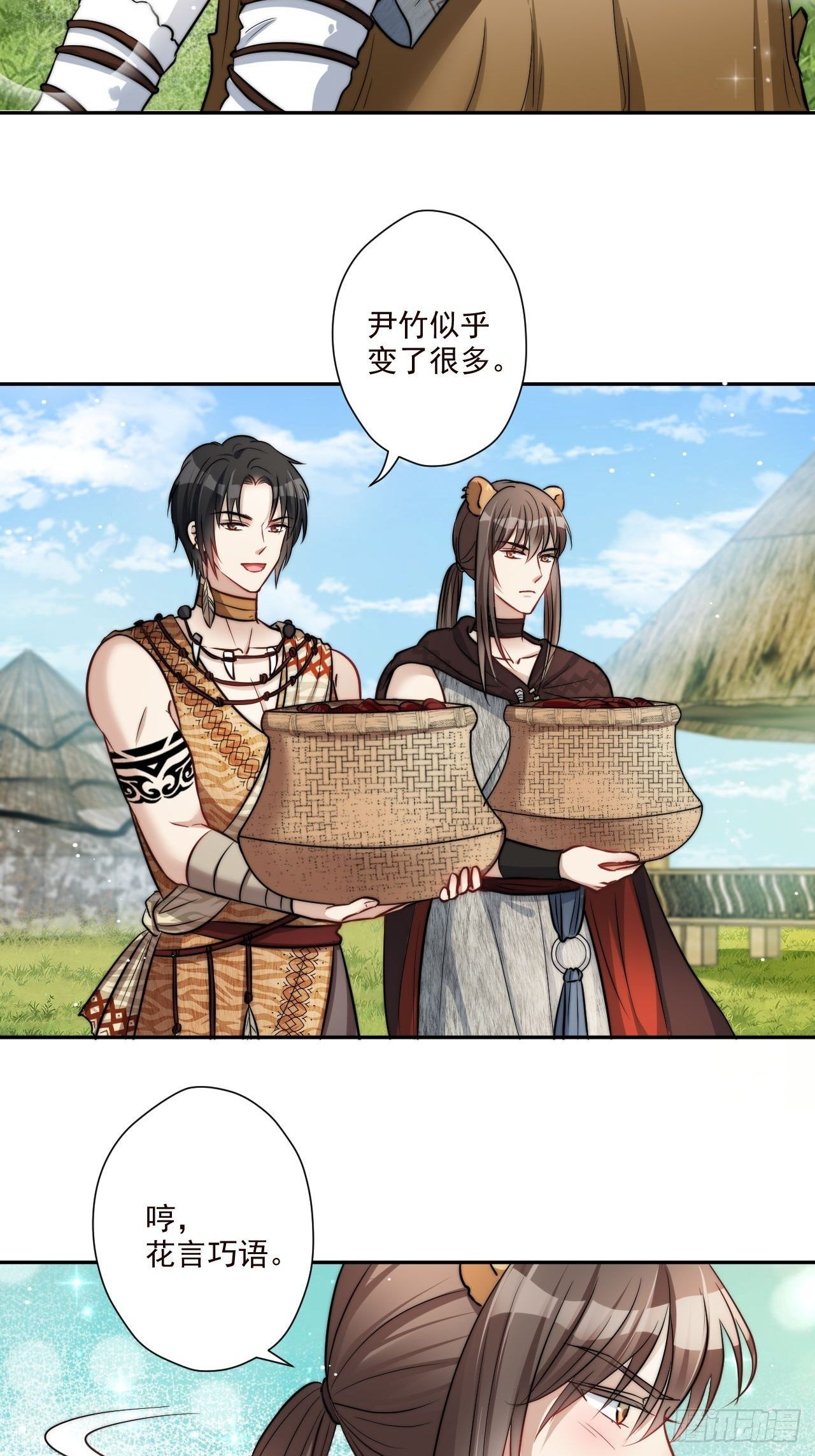 02话 开启金手指40