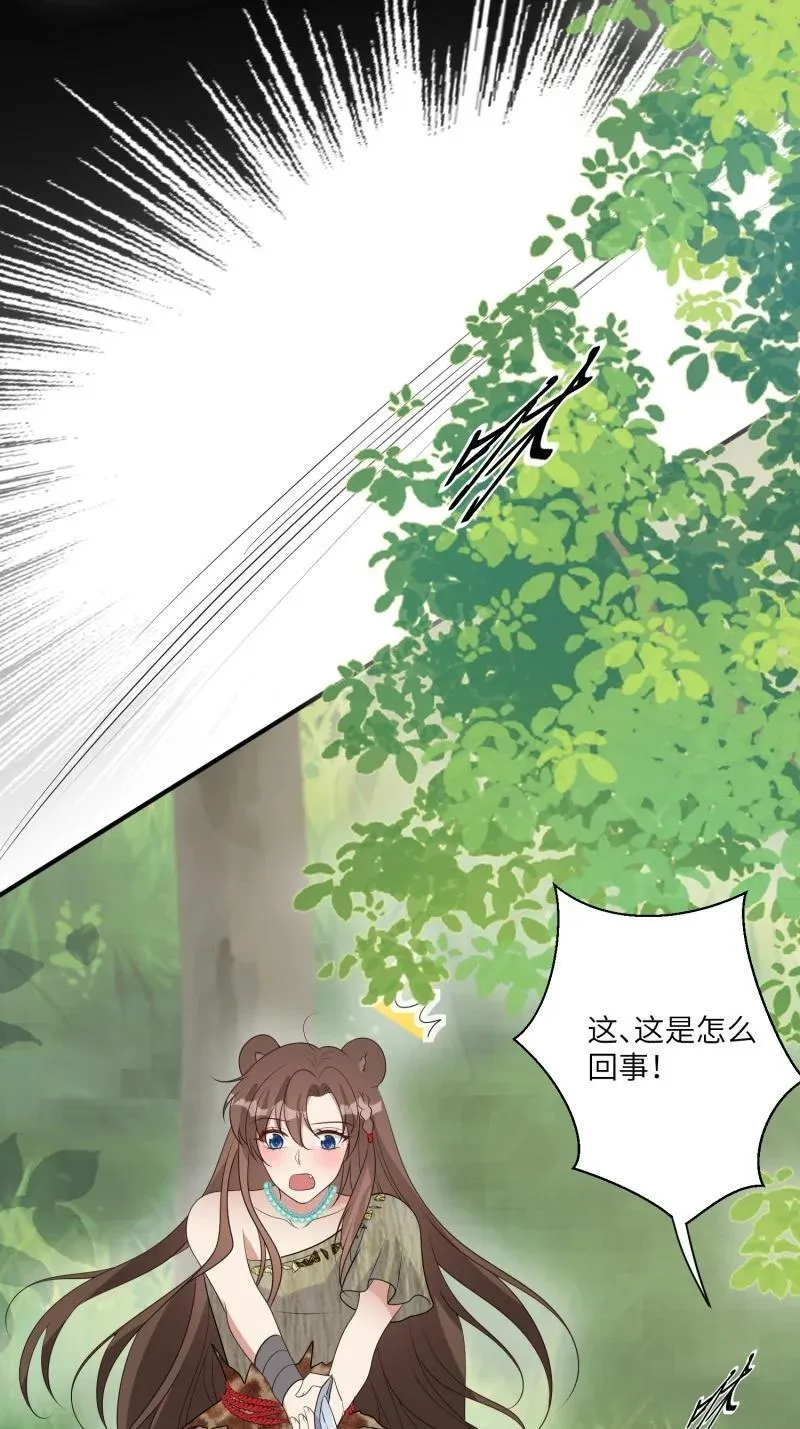 219 213话 重逢26