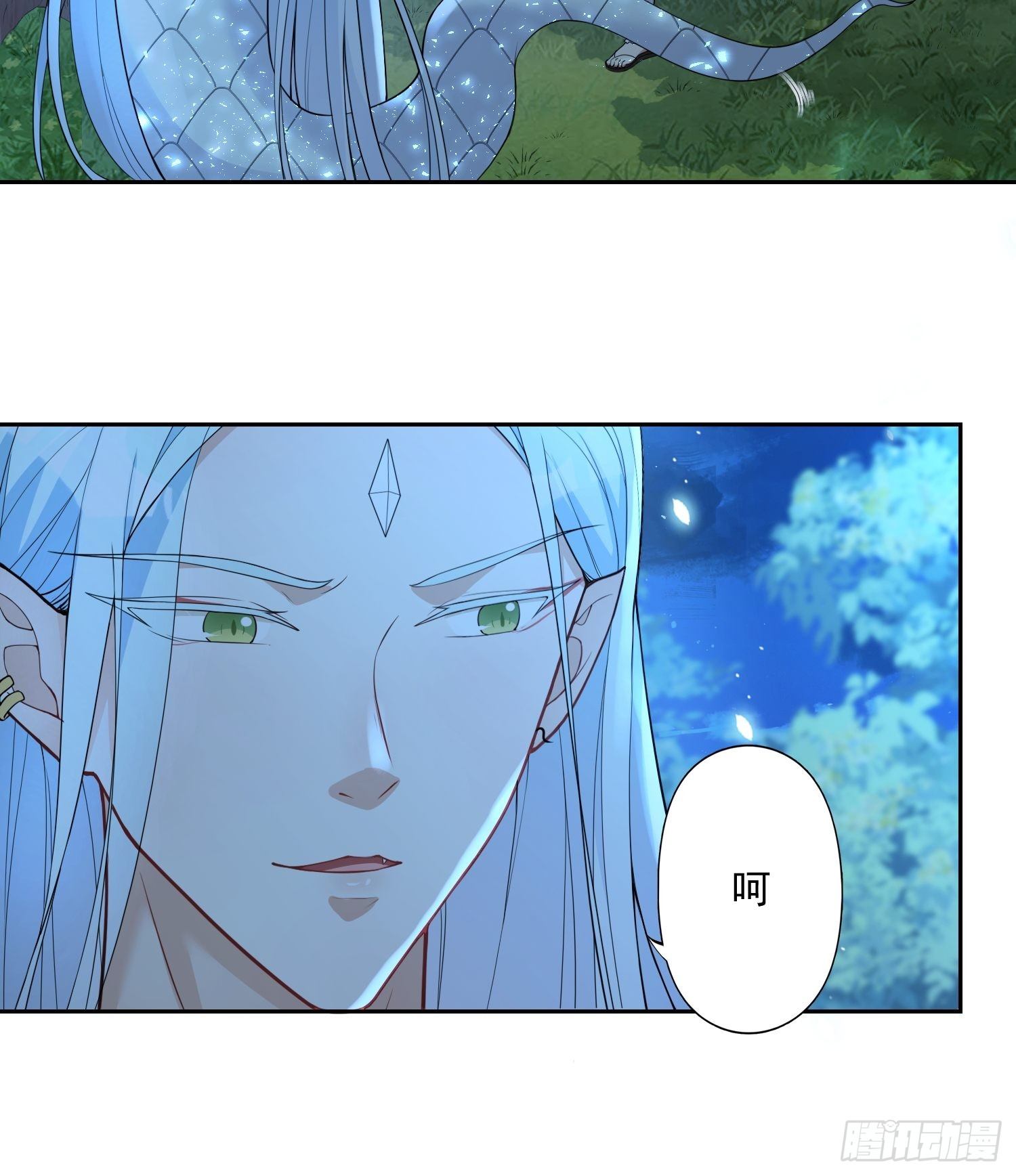 19话 勇士7