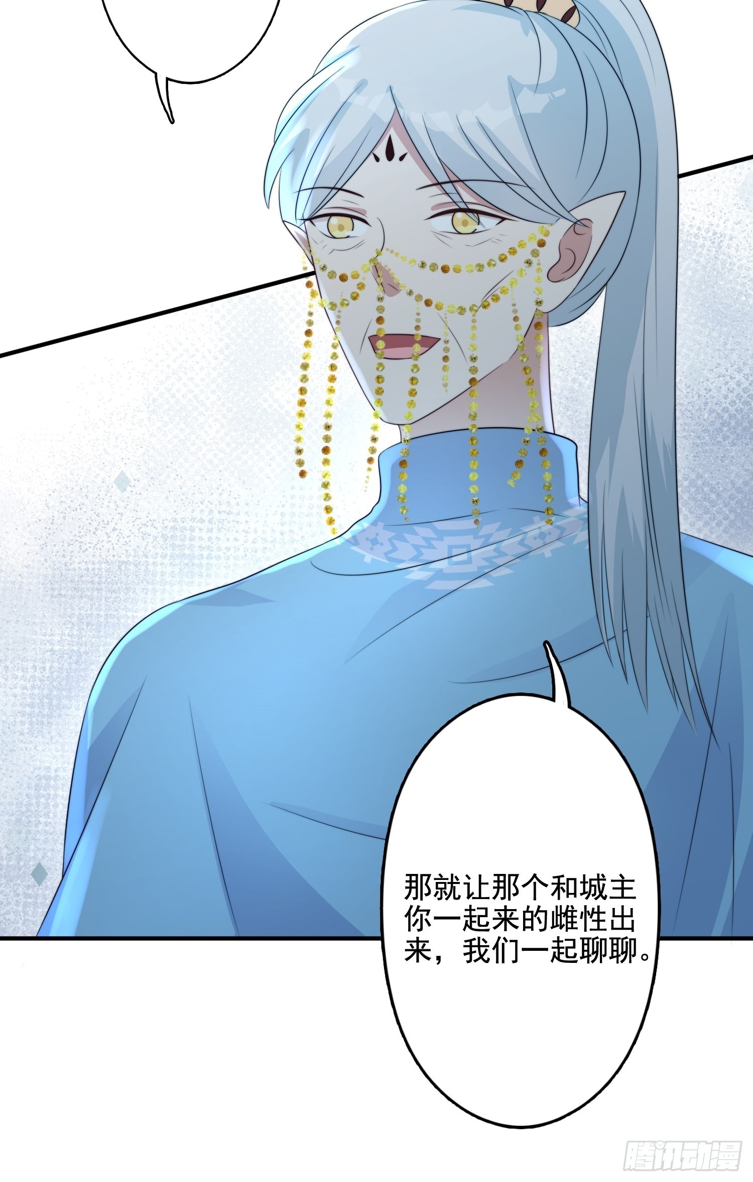 61 熟人相见12
