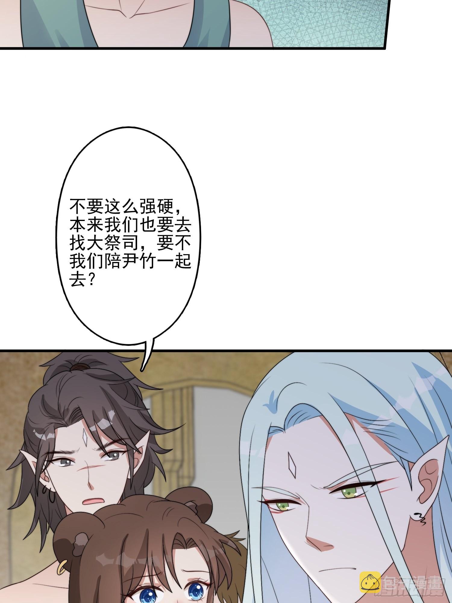 58 是敌是友5