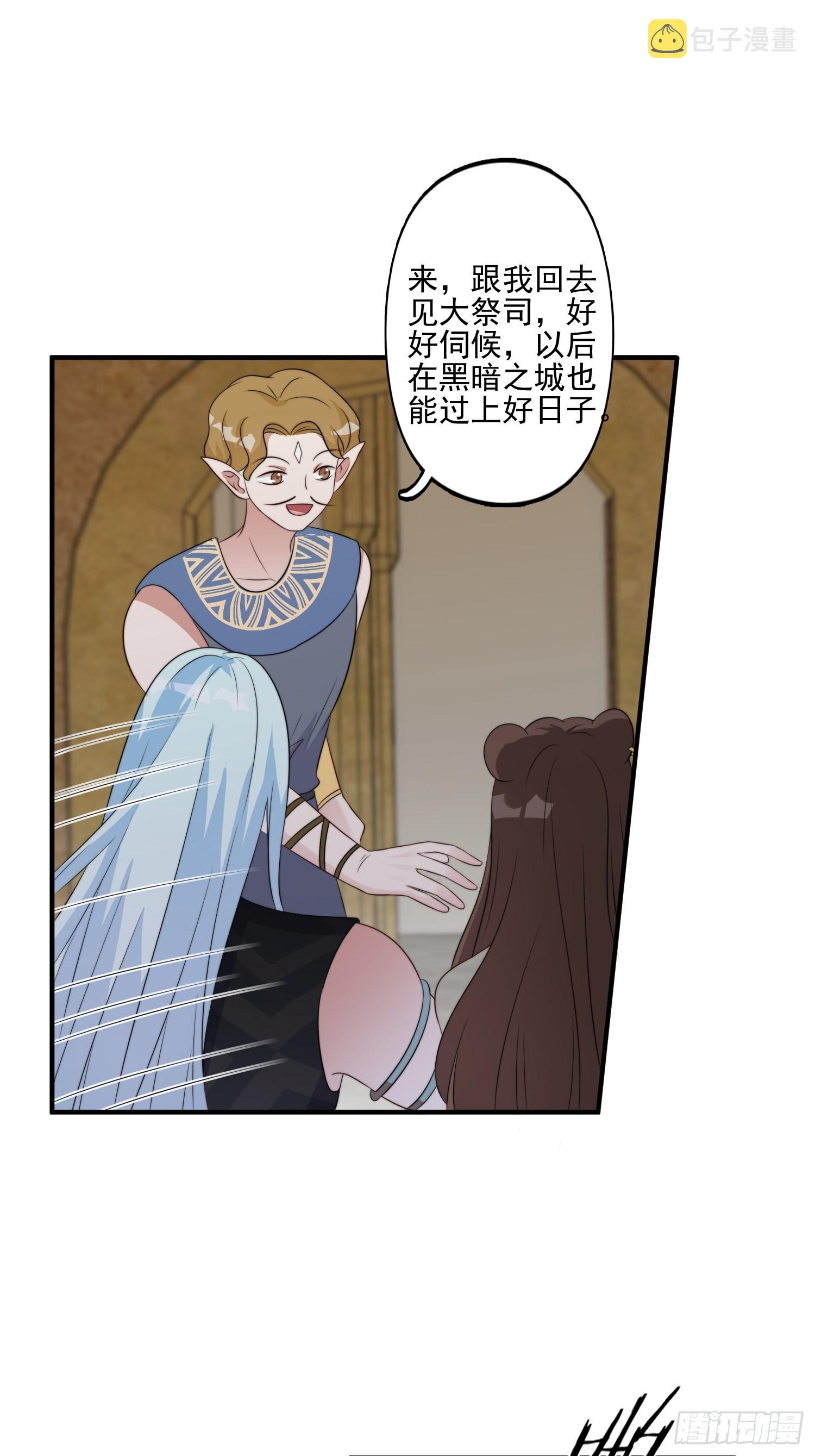 58 是敌是友9