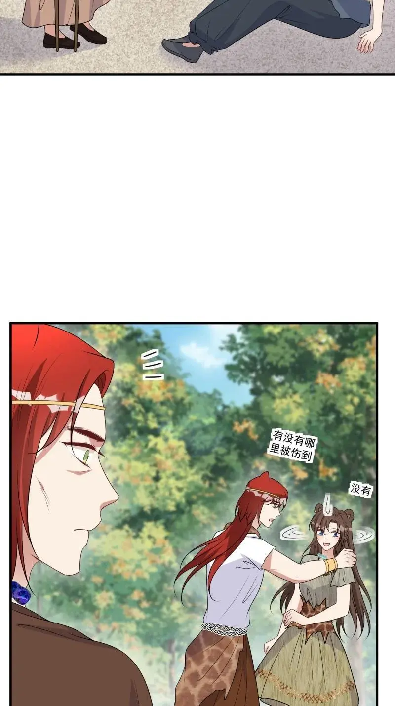 202 196话 反转41