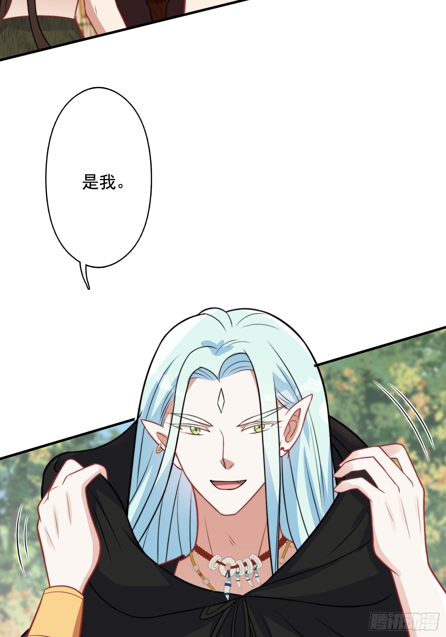 68话 乔诺要炸29
