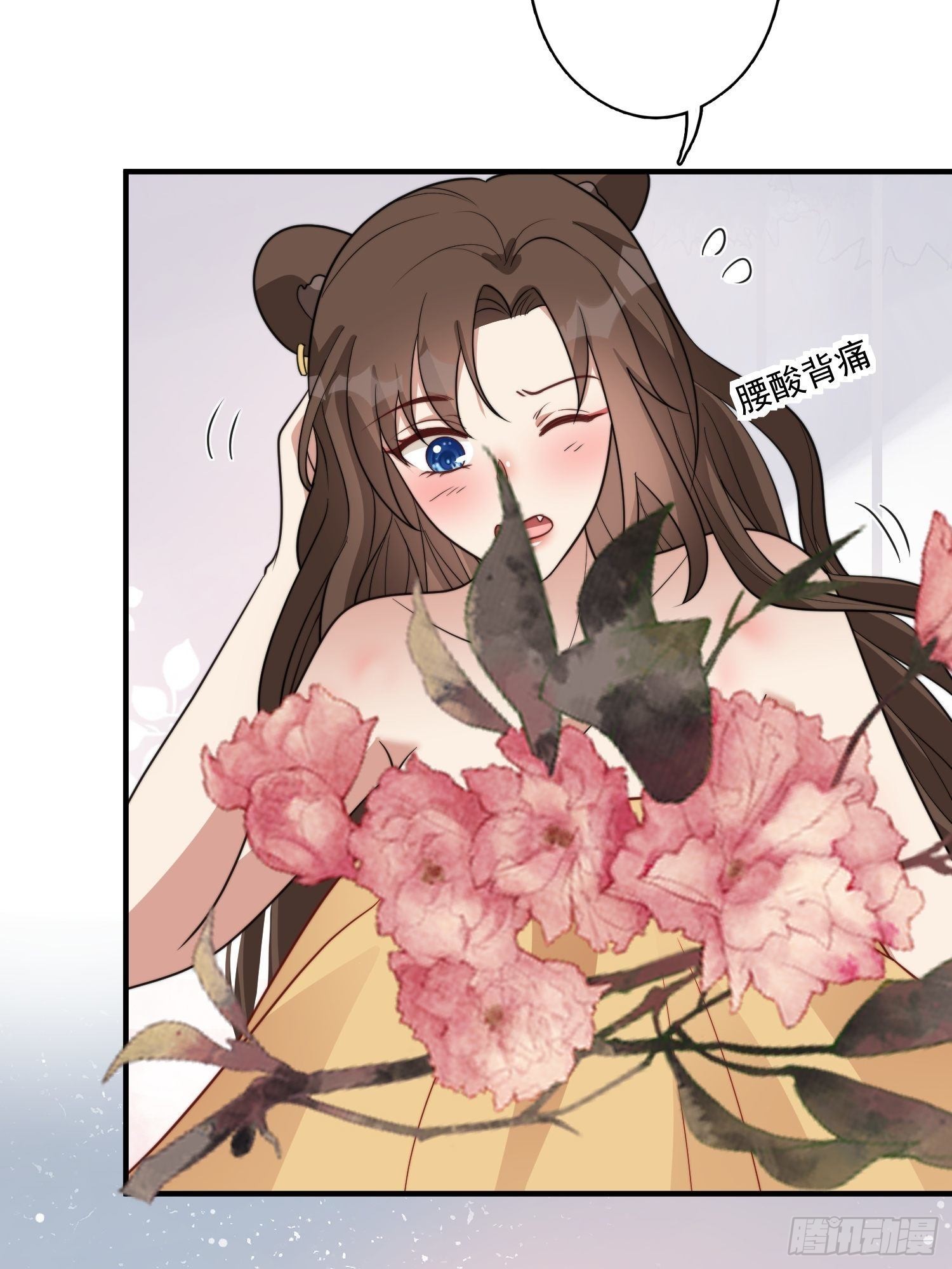 55话 争分夺秒35