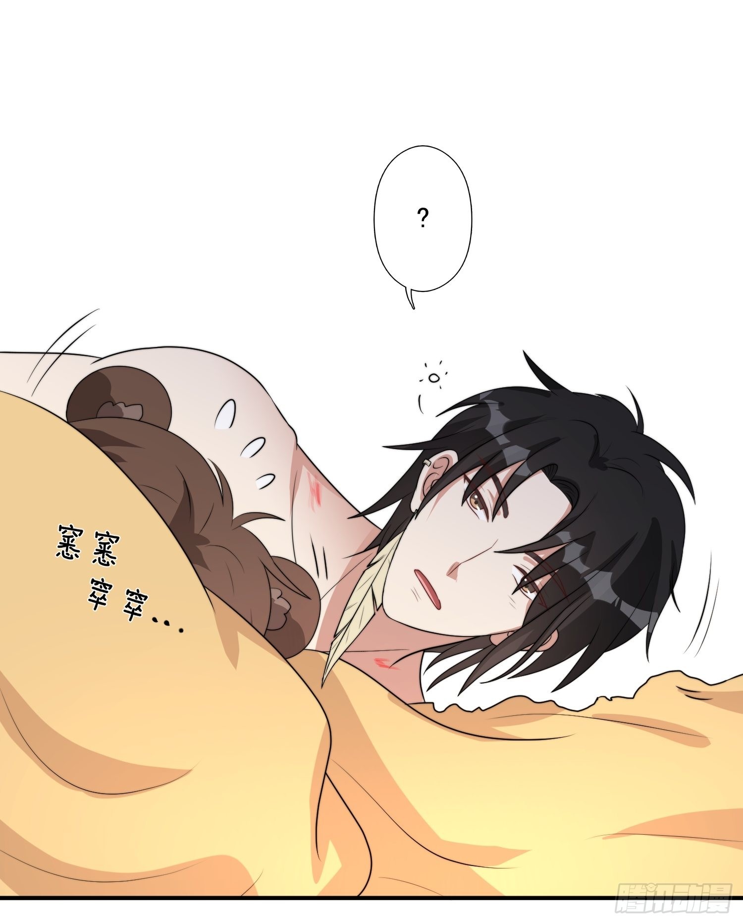 39话 被听墙角？？？14