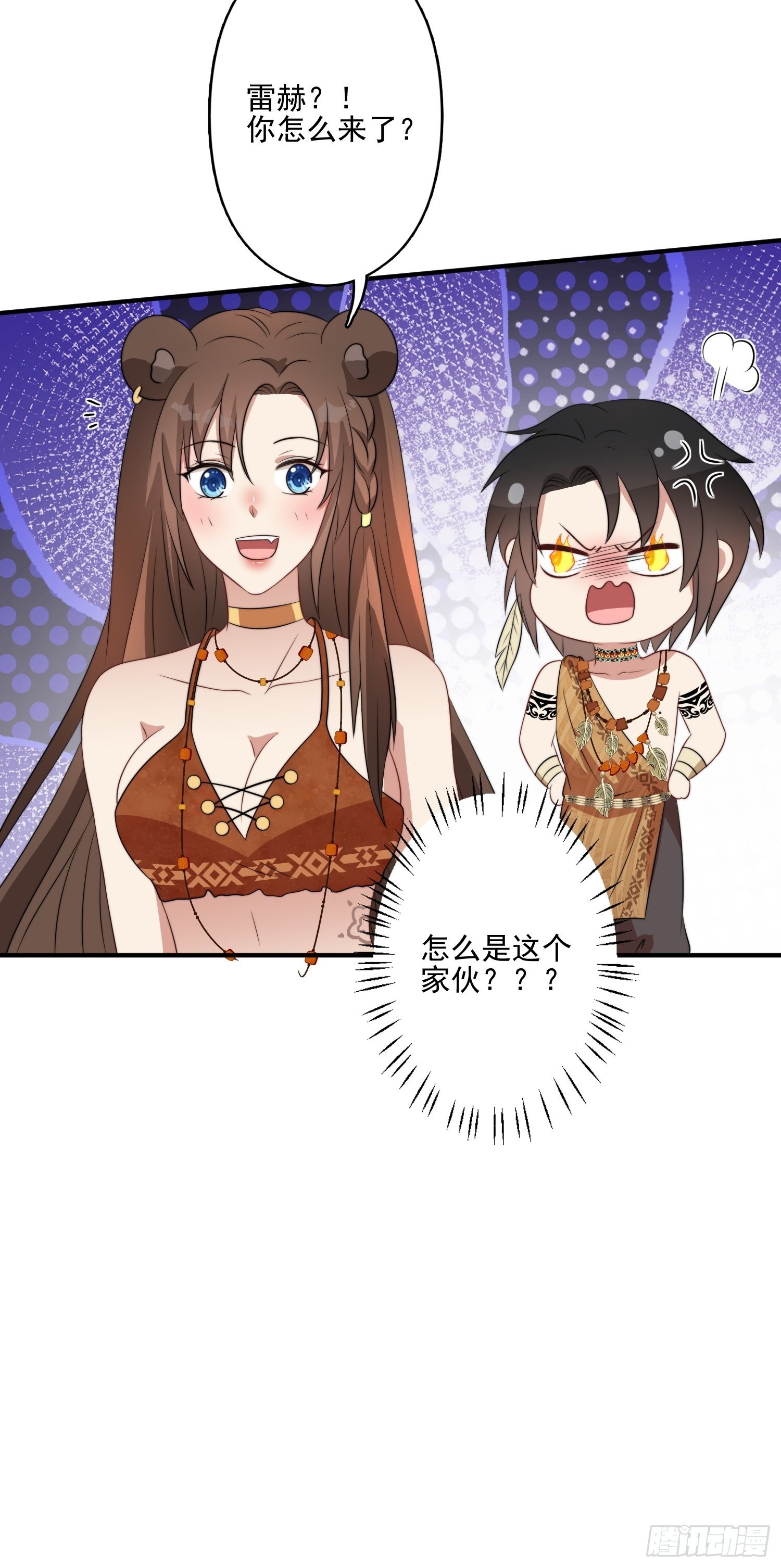 54话 再见雷赫44
