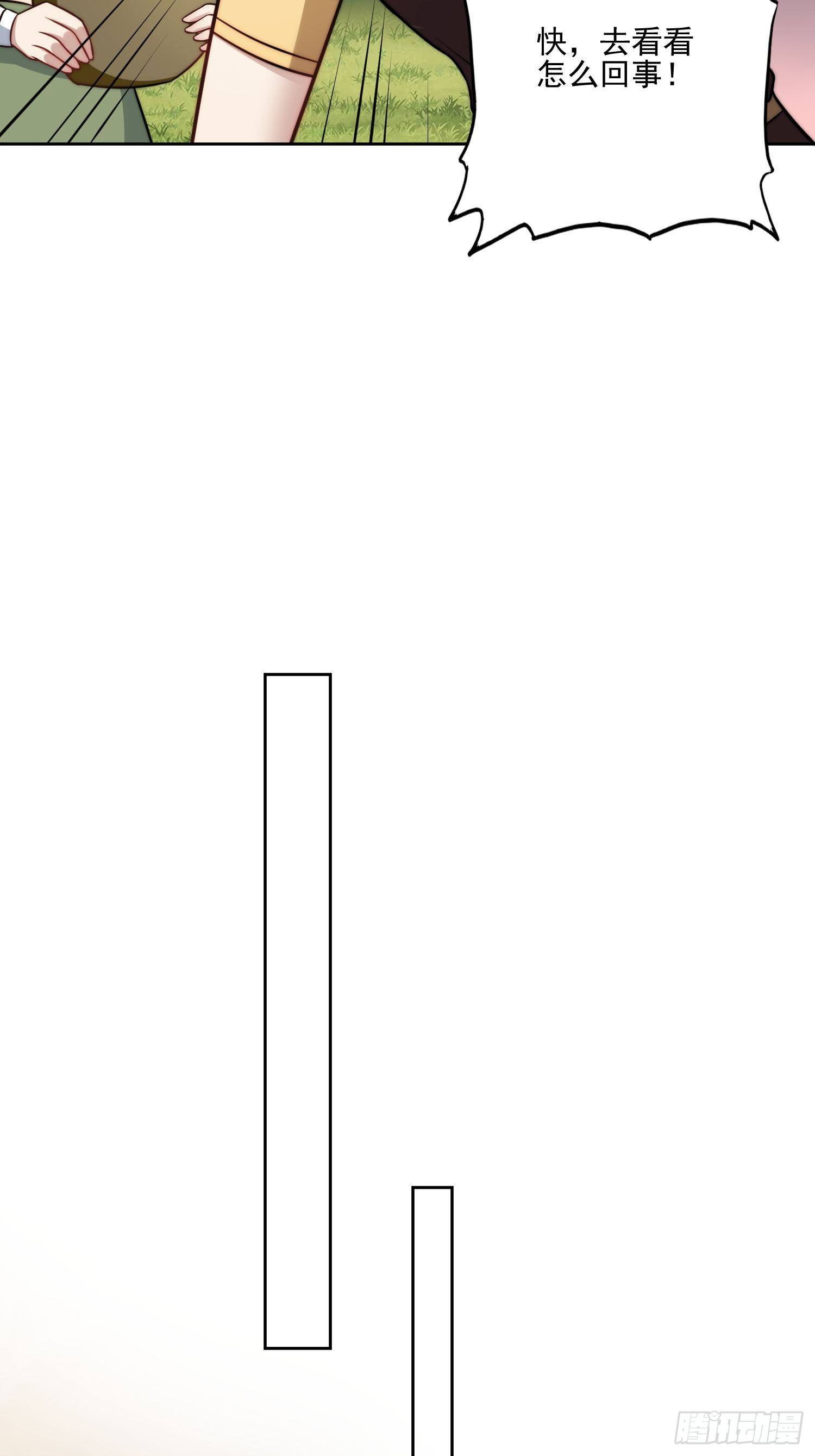 07话中毒3