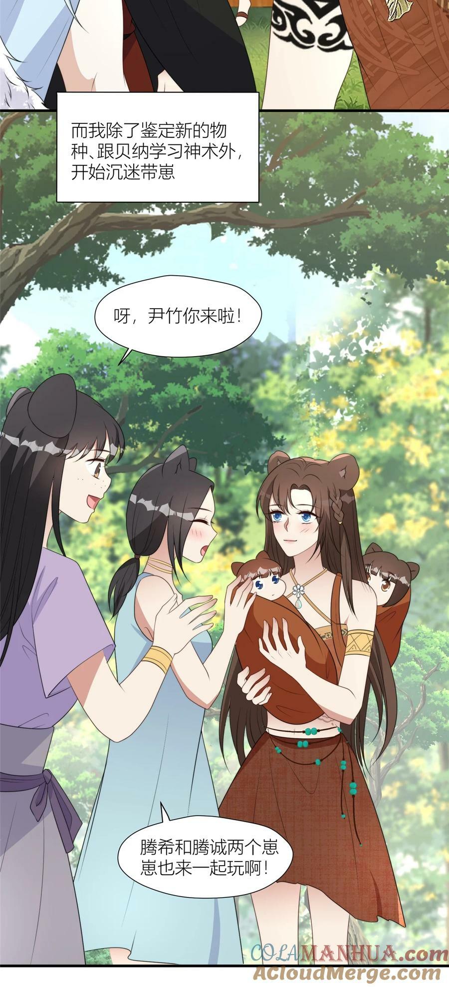 130 当面NTR4