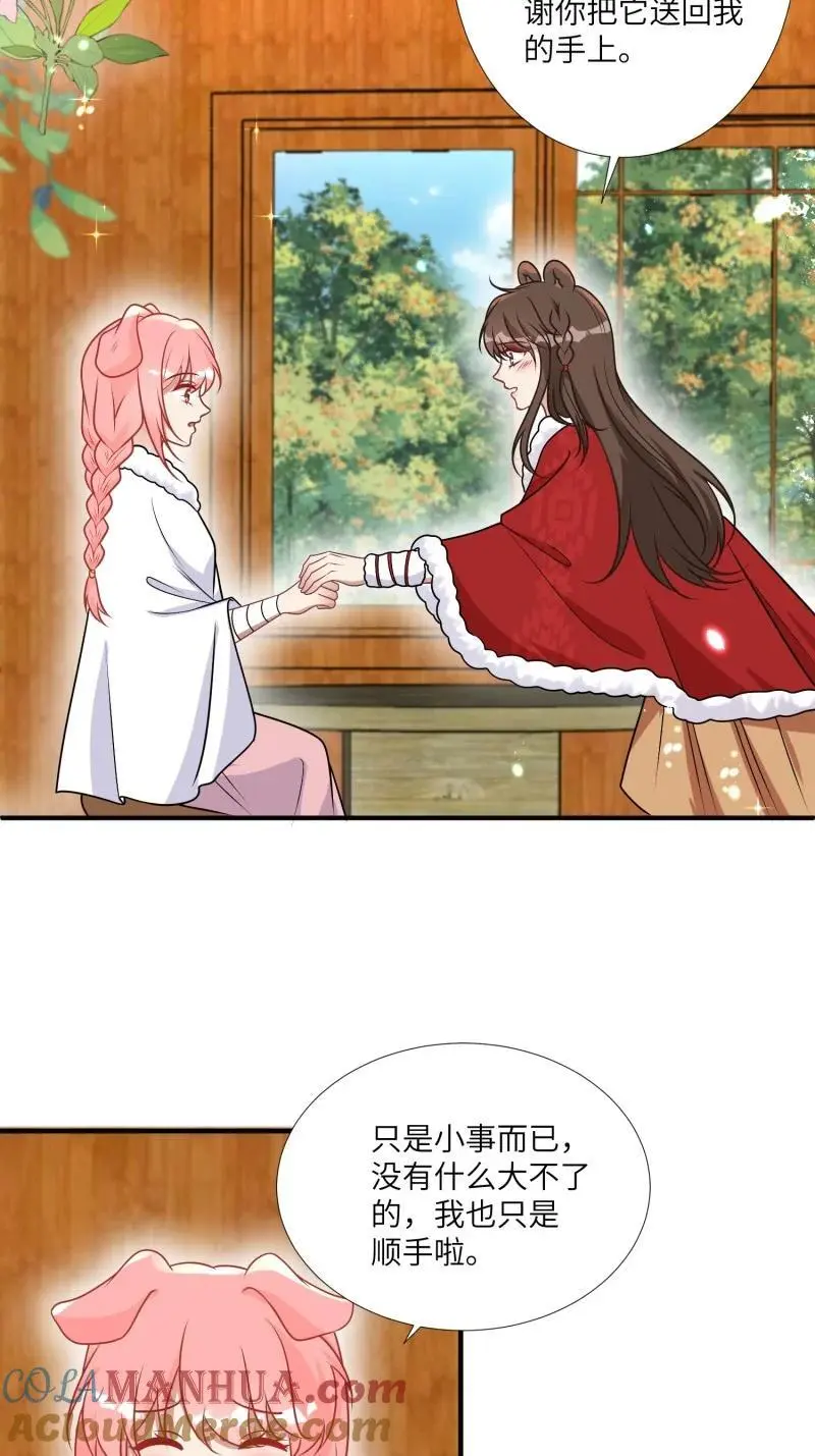 182 177话 石头也疯狂16