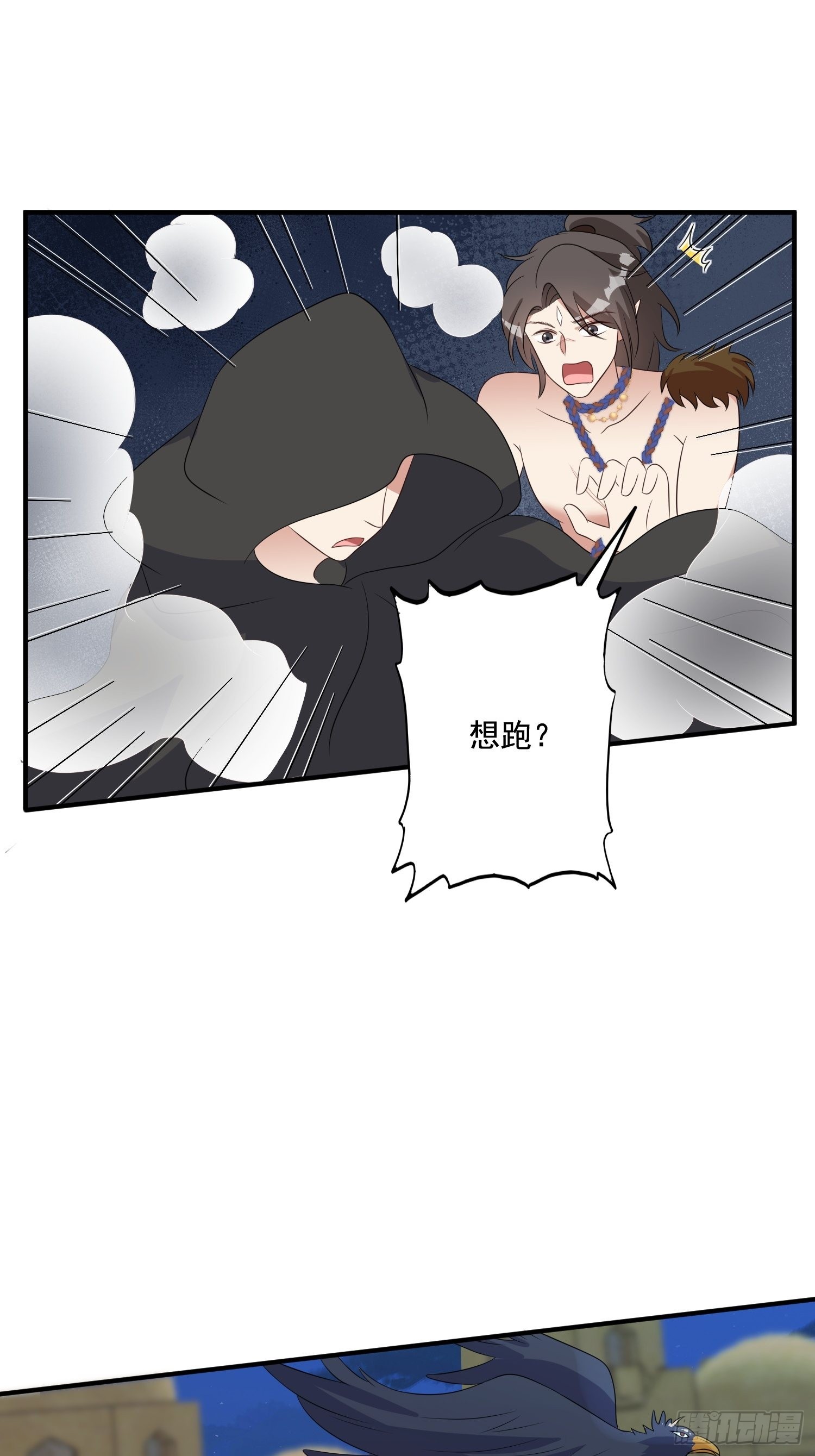60 被发现了！18