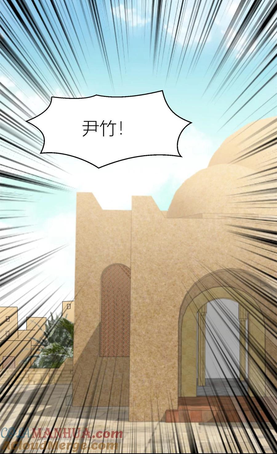 155 威胁10