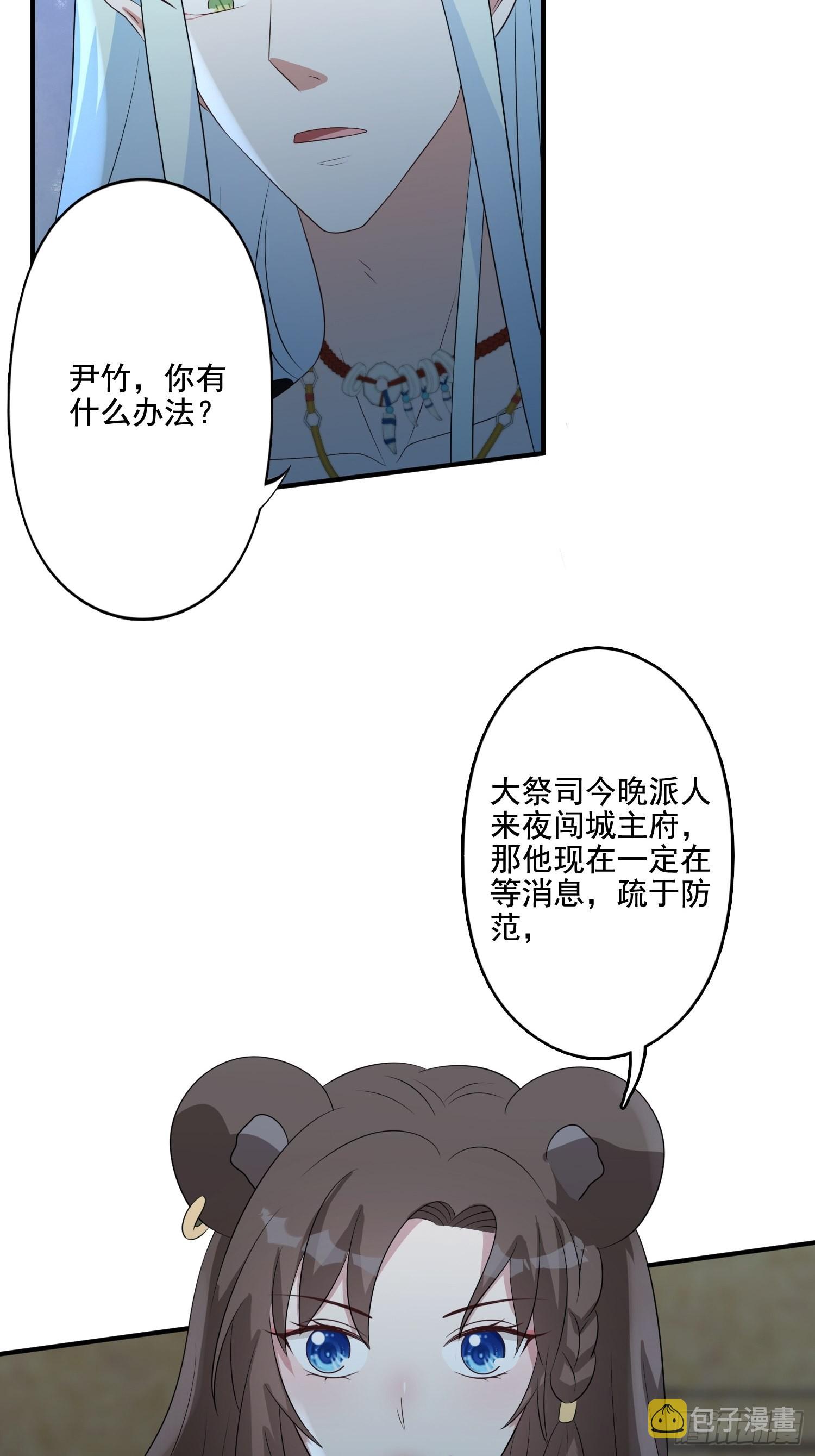 60 被发现了！22