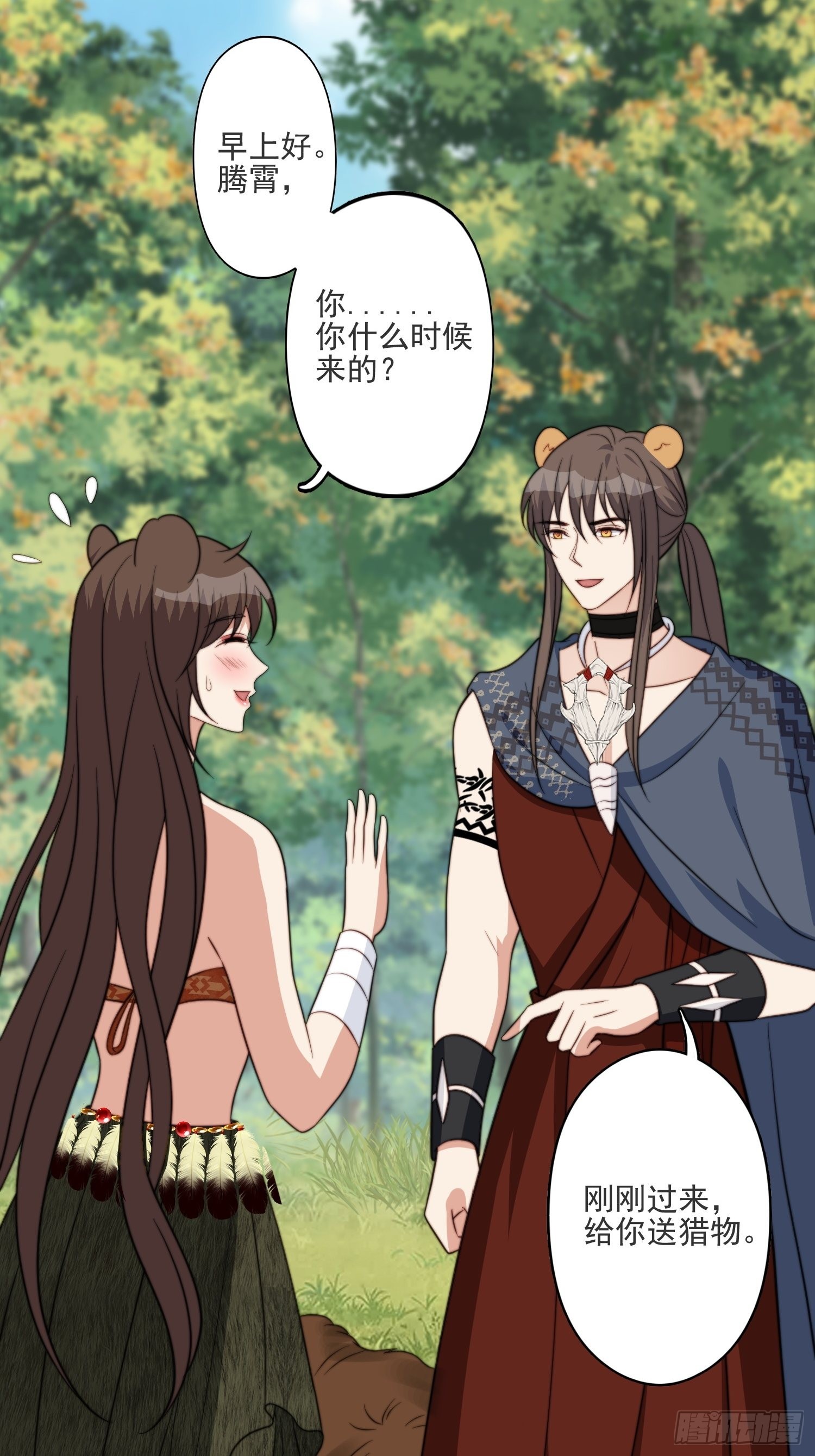 40话 和谐？5