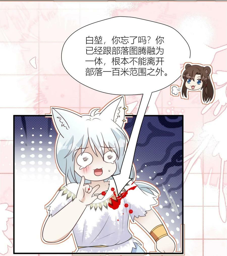147 乔诺最好了9