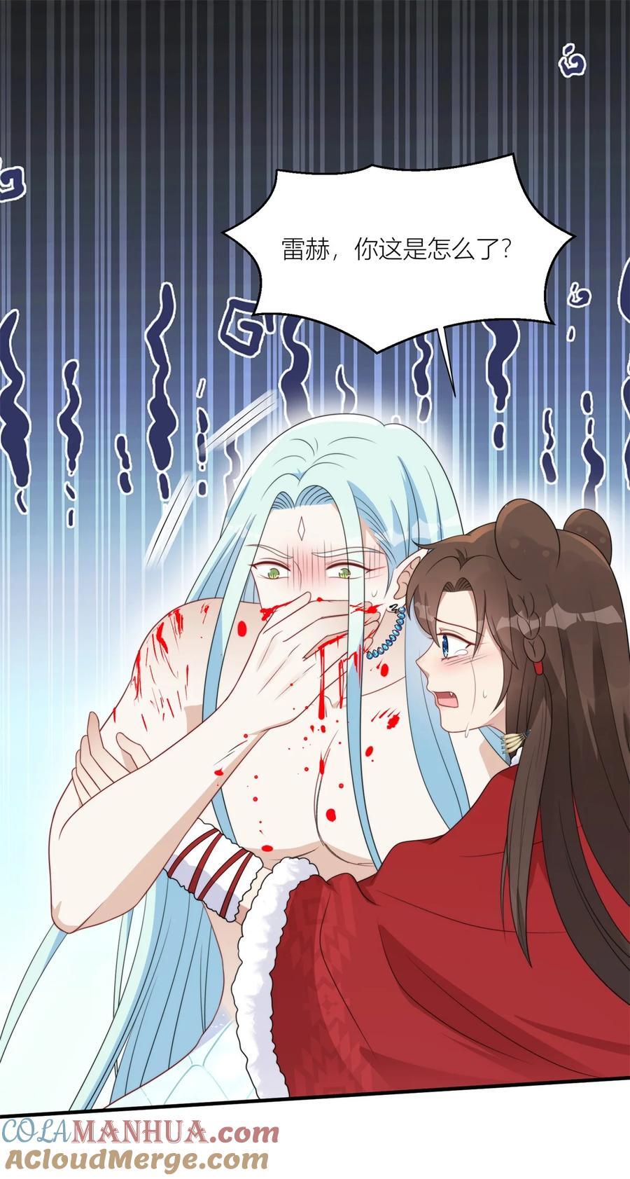 160 不能乱吃药啊！2