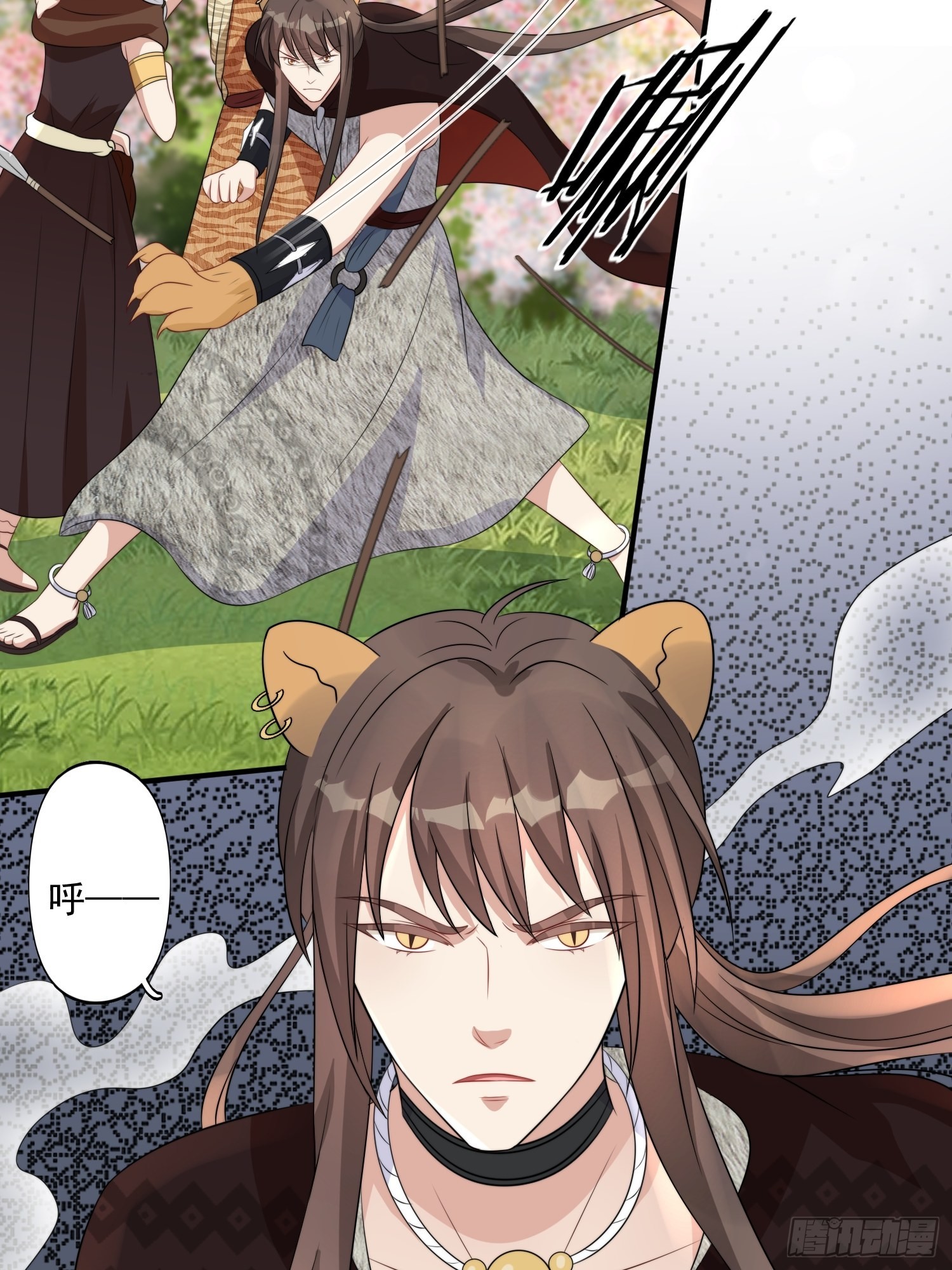 27话 战争？12