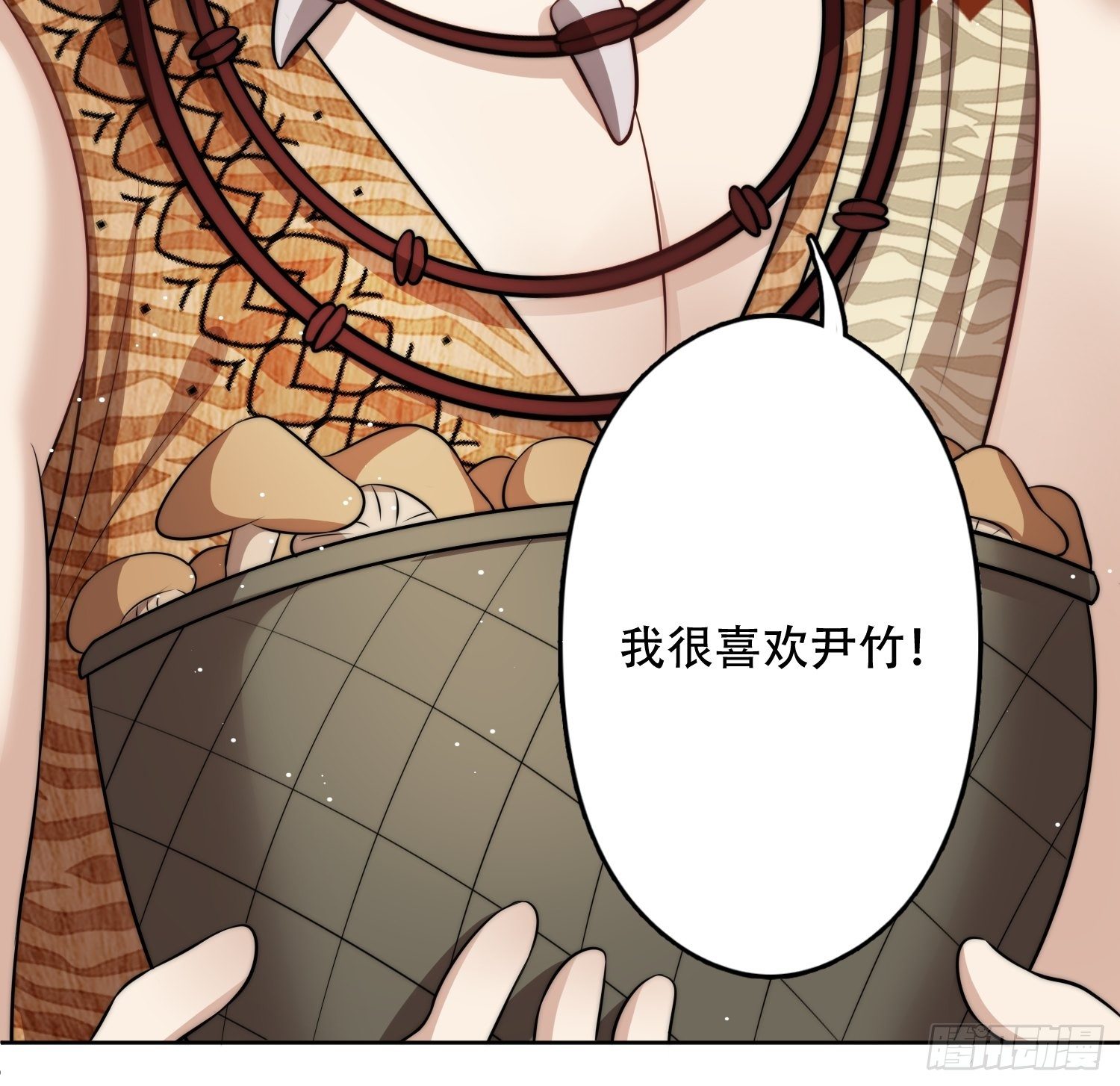 14话 乔诺的请求41