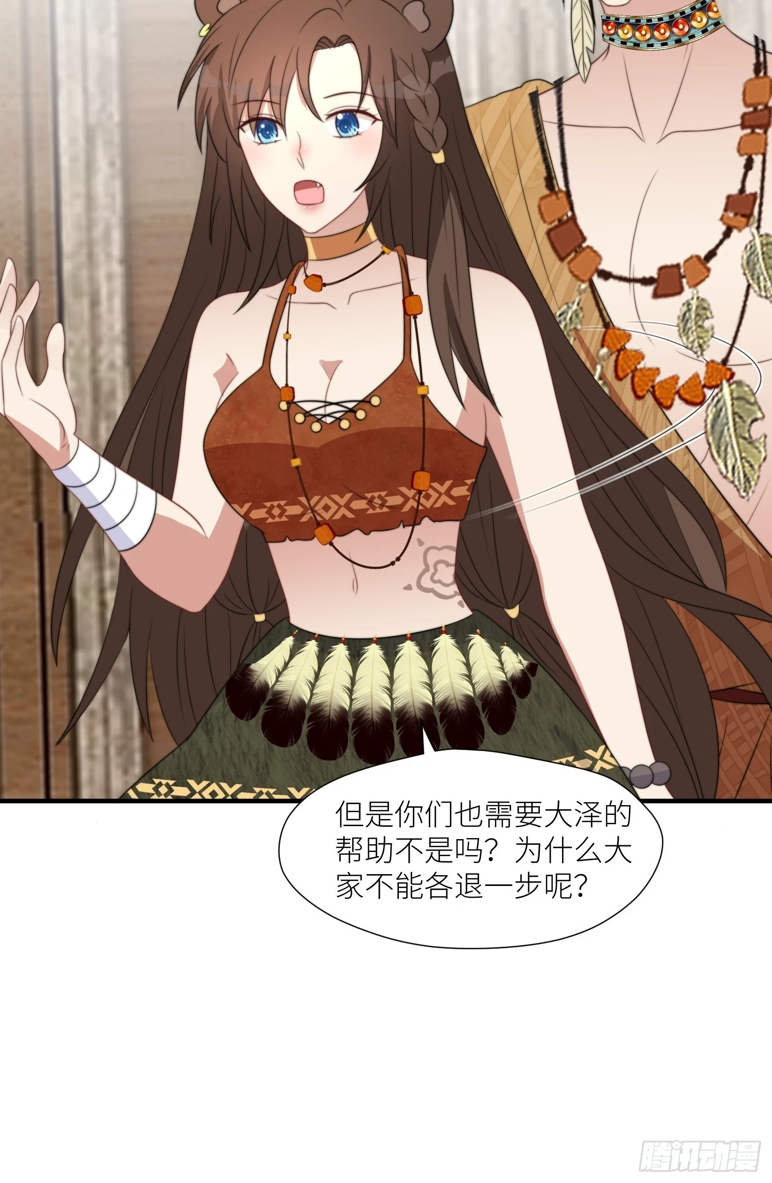 104 谈判失败17