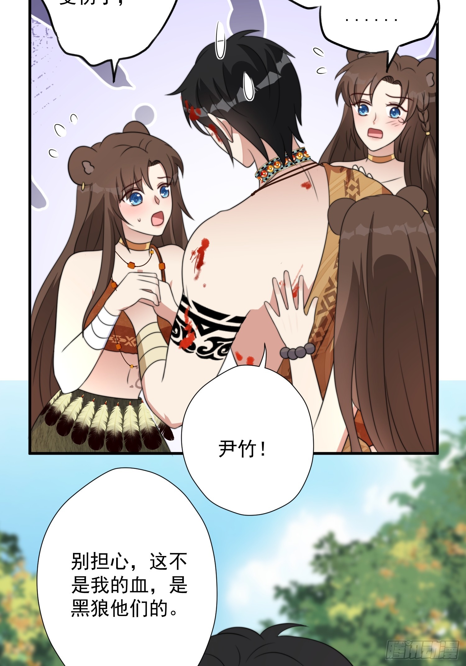 79话 黑狼的报复5
