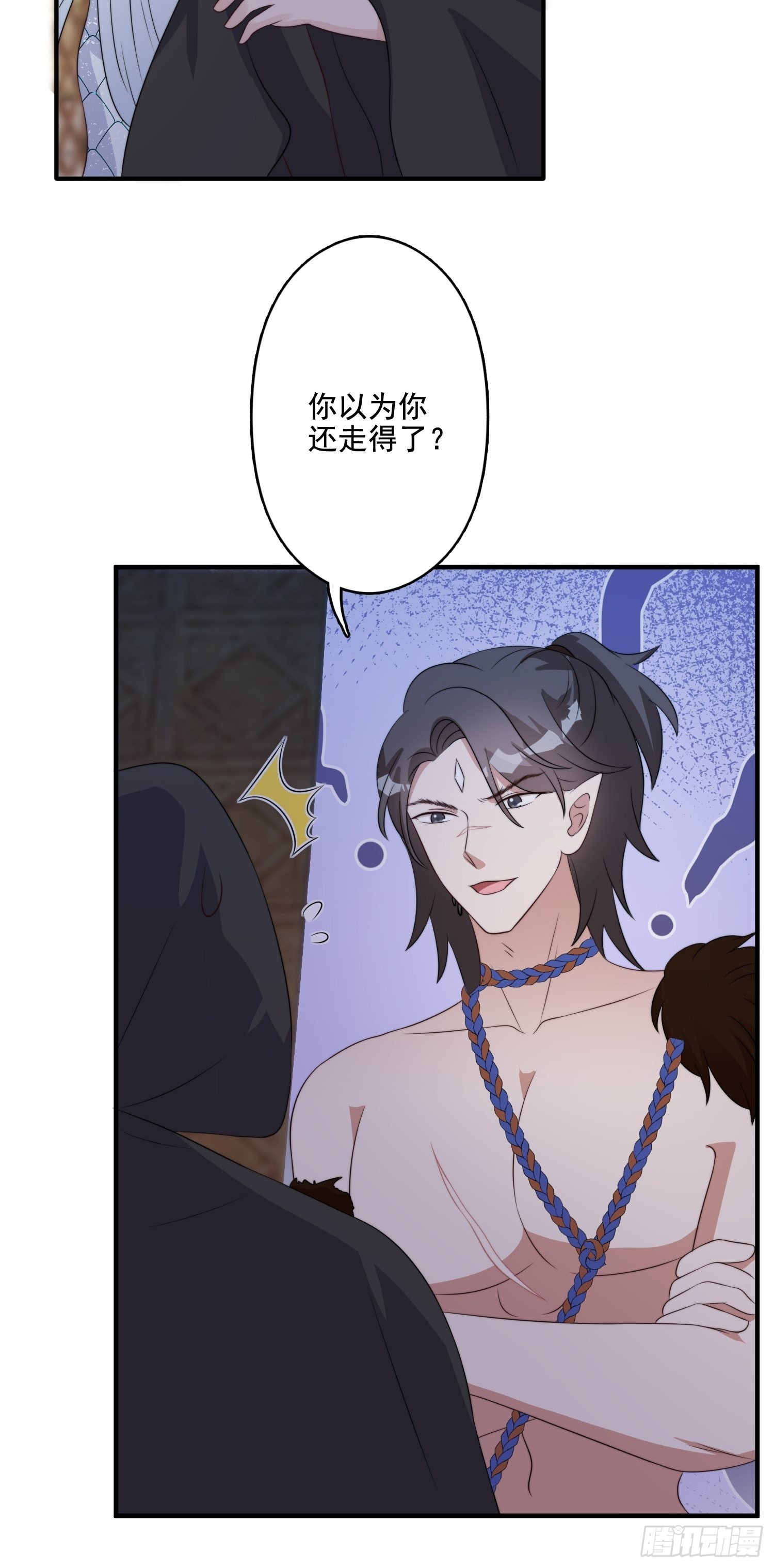 60 被发现了！16
