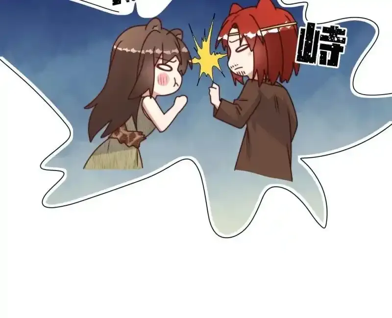 207 201话 乔诺的消息13