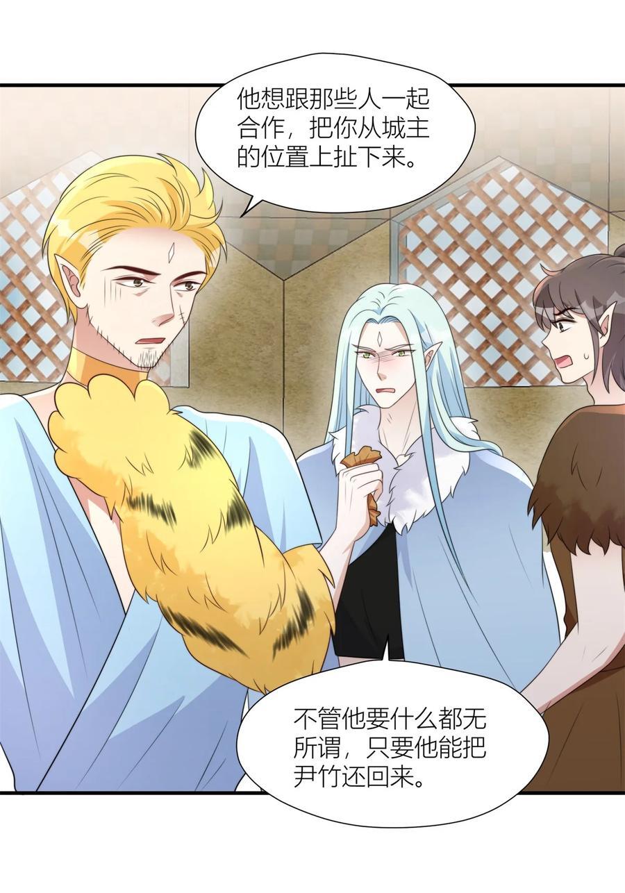 156 我输不起5