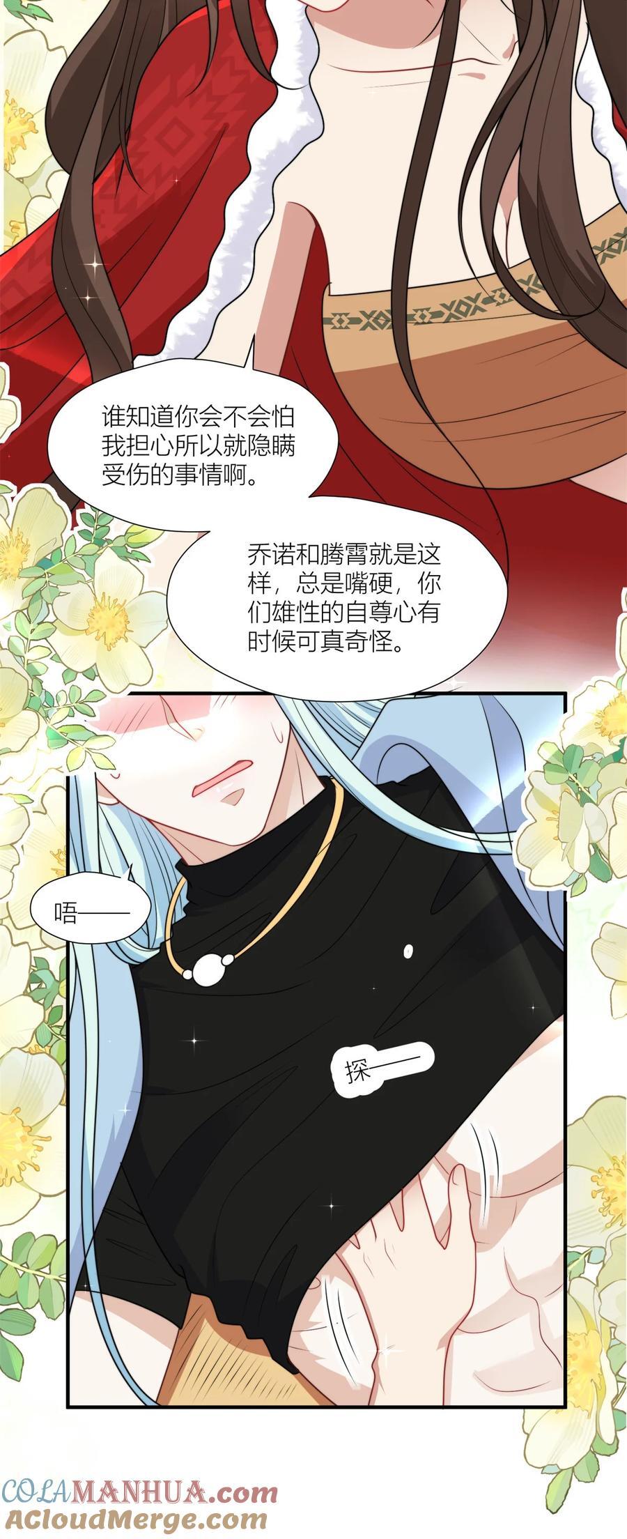 151 请你检查我30