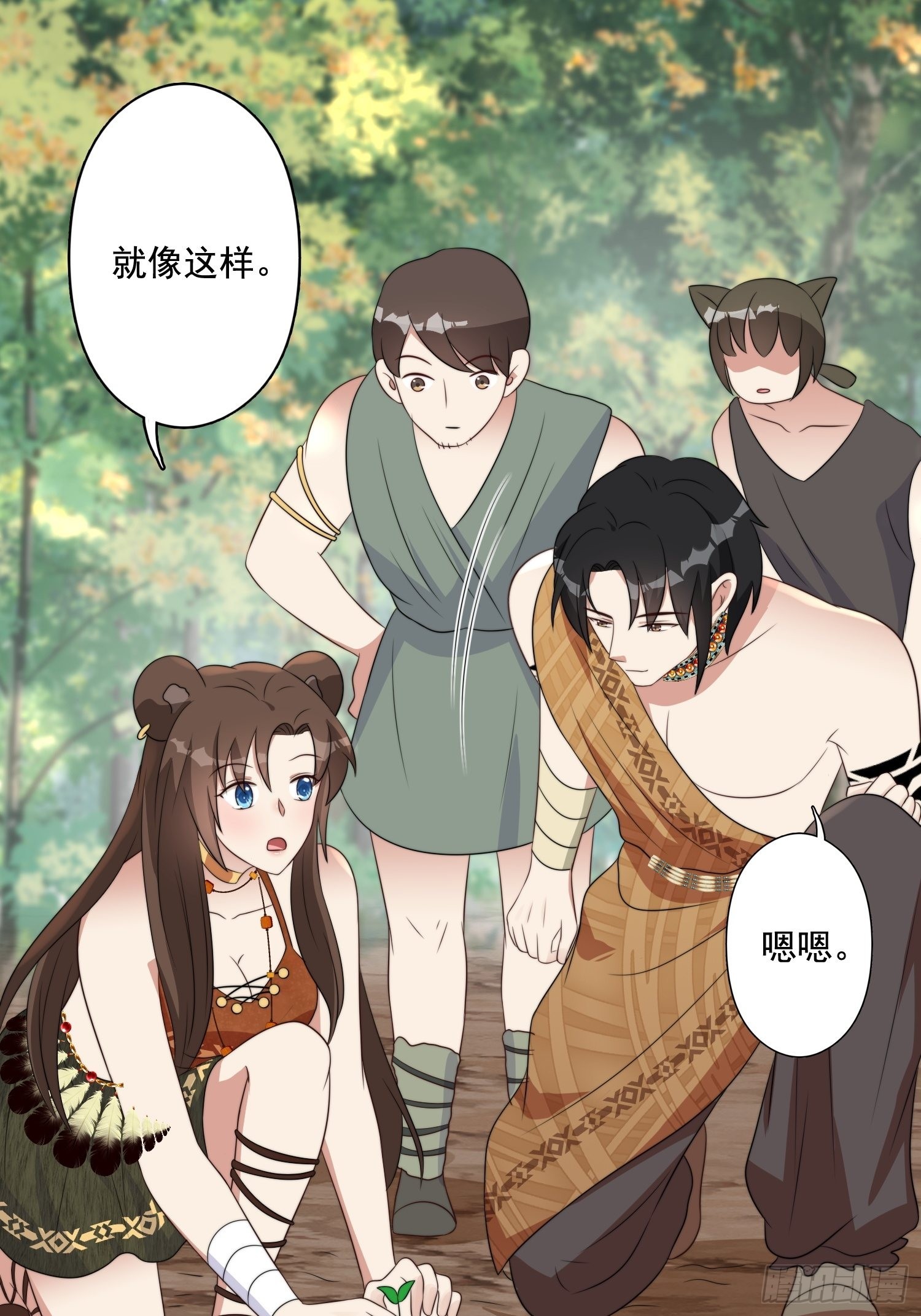72话 开启种田事业10