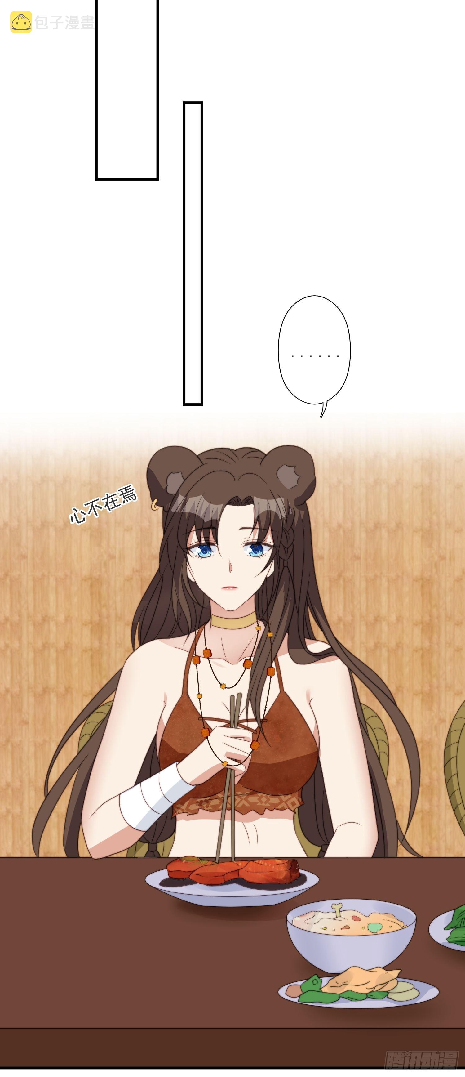 40话 和谐？13