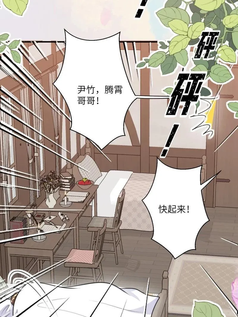 216 210话 放下35