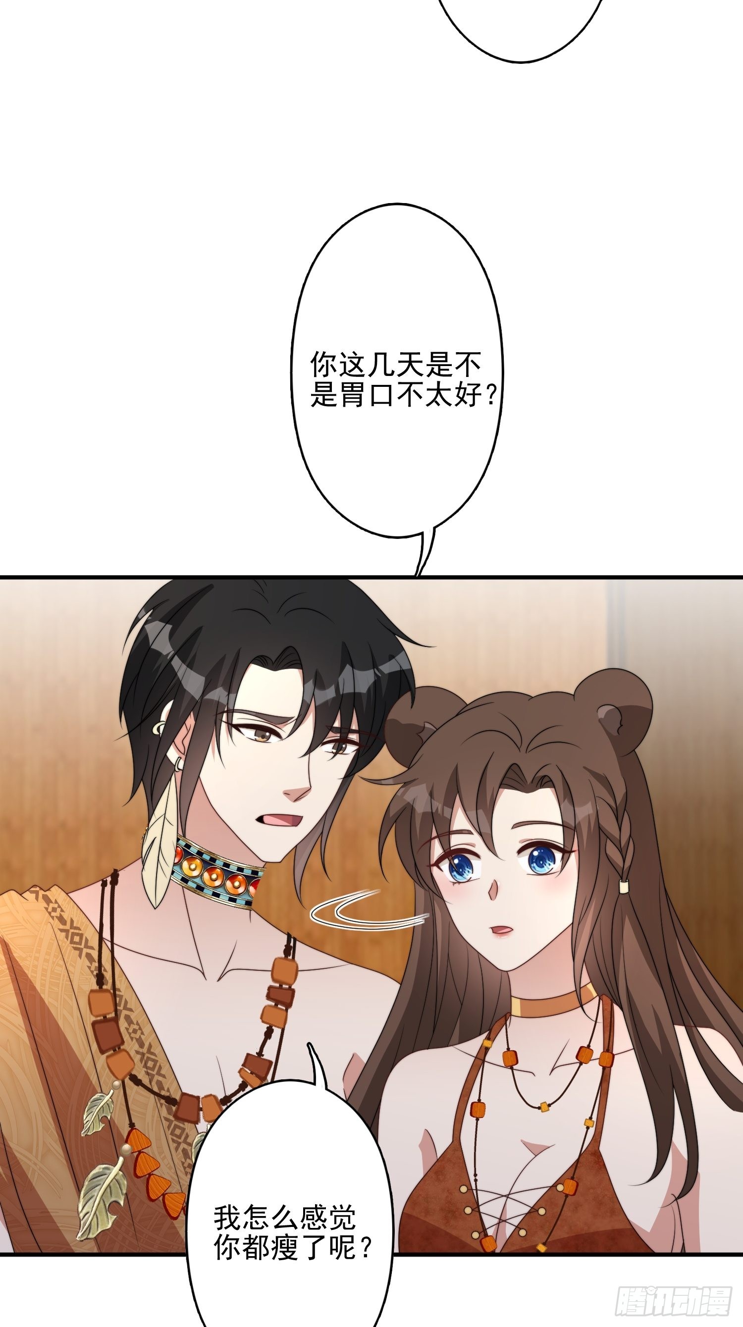 45话 提升实力25