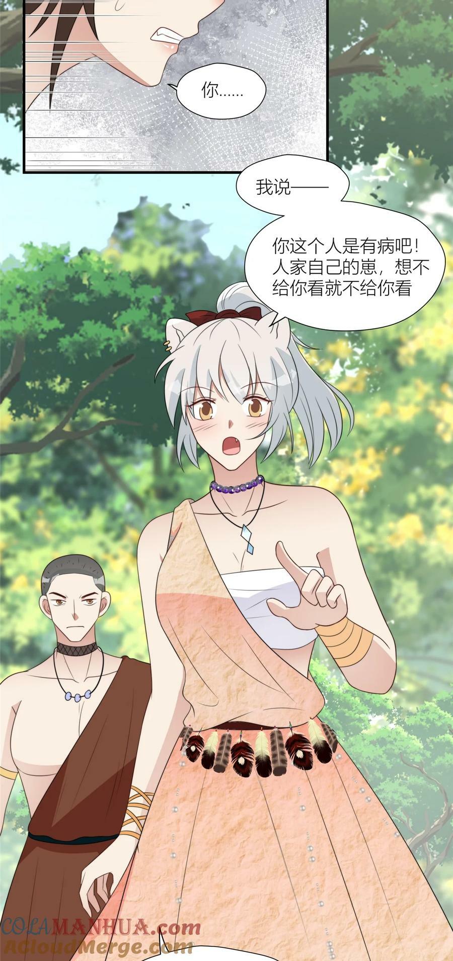 130 当面NTR16